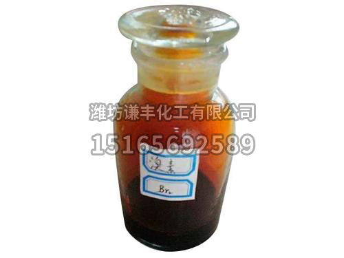 第一次使用溴素廠家產(chǎn)品需要注意的問題有哪些？