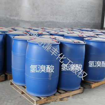 氫溴酸廠家的產(chǎn)品如何儲(chǔ)運(yùn)？