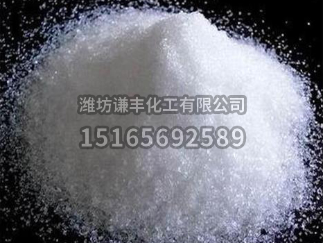 溴化鈉廠家如何鑒別溴化鈉和碘化鈉？